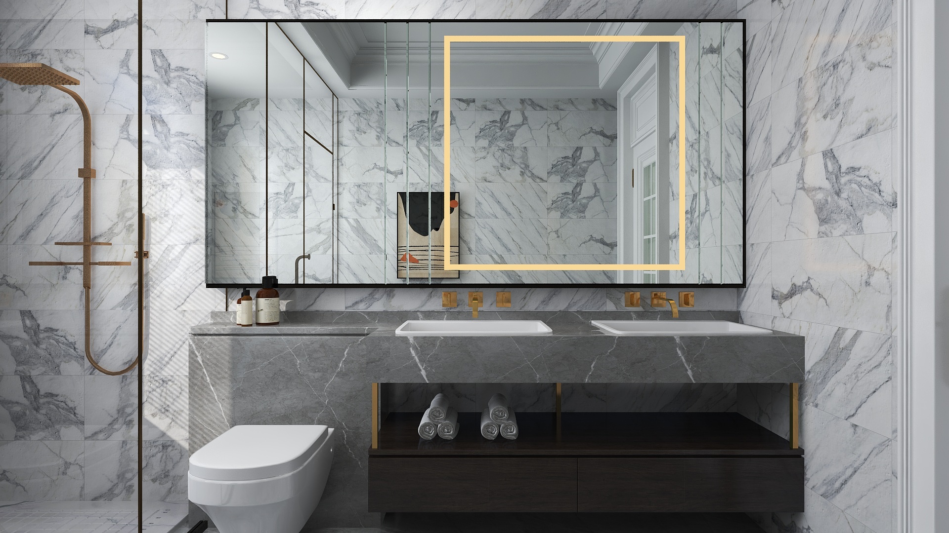 Bathroom 2