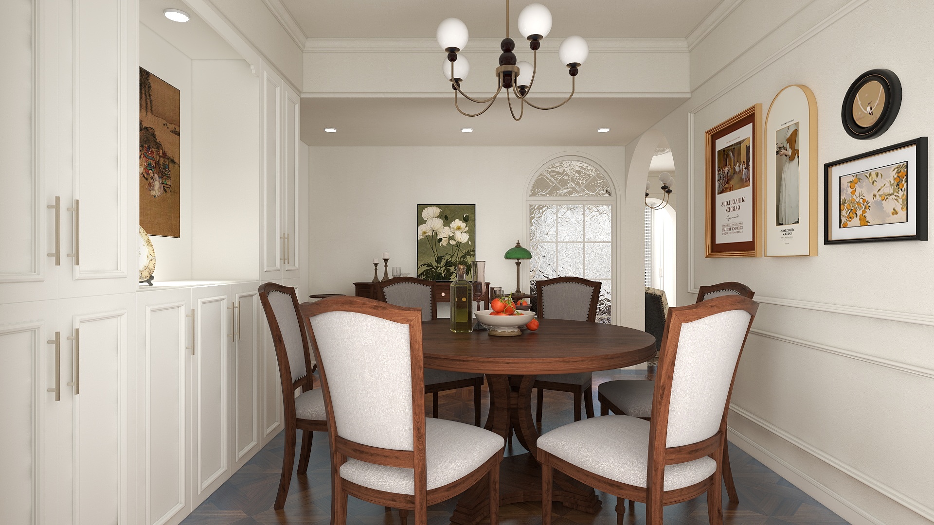 Dining 2